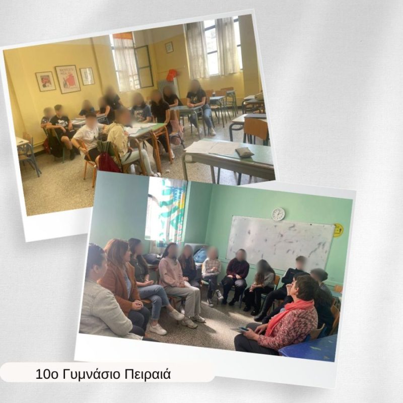 Αντίγραφο του Γυμνάσιο καπανδριτιου 212024